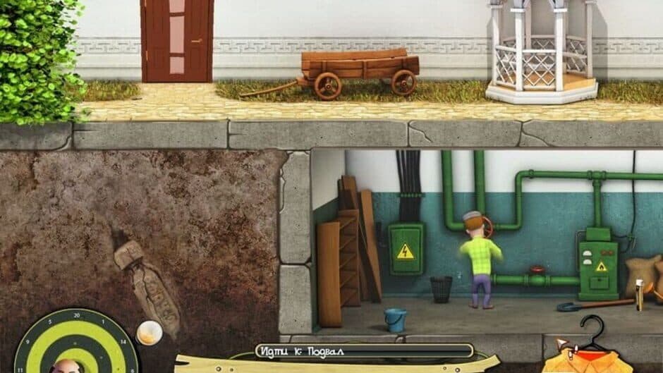 Nasty Neighbors: No Country for Curmudgeon screenshot