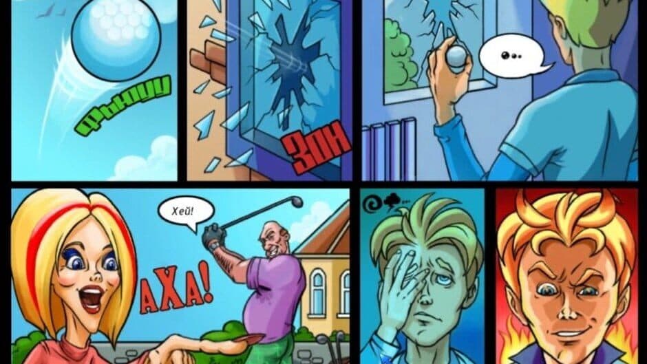 Nasty Neighbors: No Picnic for Celebrity screenshot