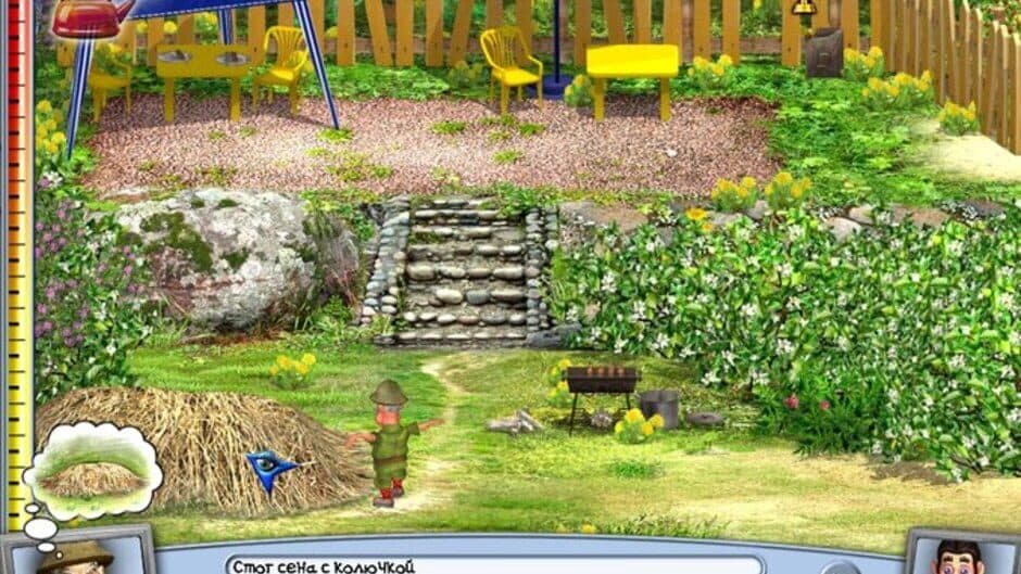 Pranksterz: No Rest for the Wicked screenshot