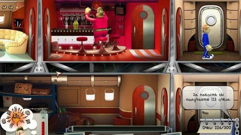 Pranksterz: From Russia With Love screenshot