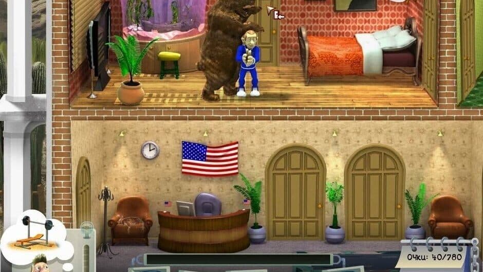 Pranksterz: From Russia With Love screenshot