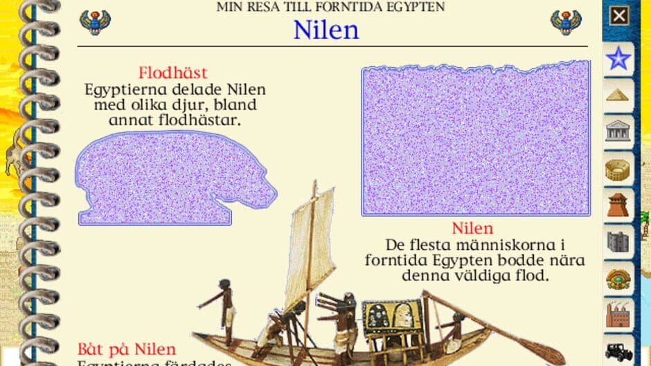 Become A History Explorer screenshot