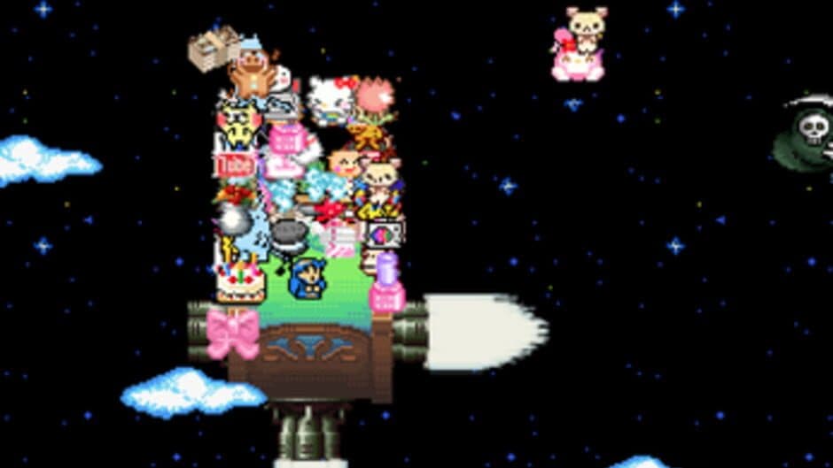 With All My Heart screenshot