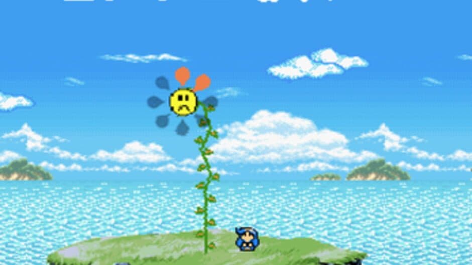 With All My Heart screenshot