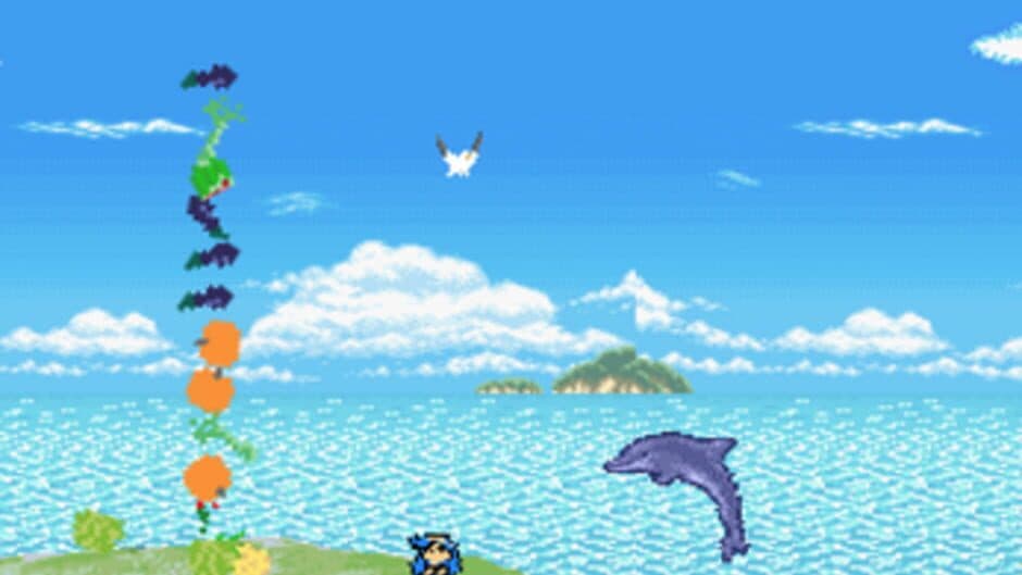 With All My Heart screenshot