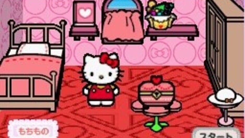 DS Pico Series: Sanrio Puroland - Waku-waku Okaimono - Suteki na Oheya Otsukurimasho screenshot