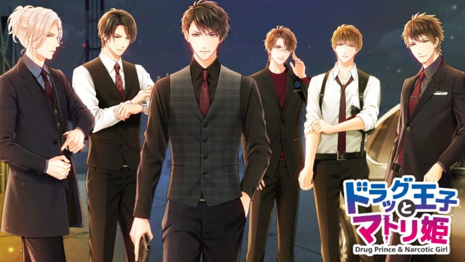 Drug Prince & Narcotic Girl screenshot