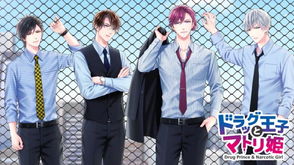 Drug Prince & Narcotic Girl screenshot