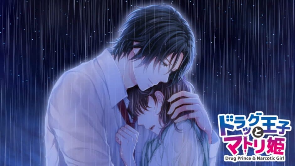 Drug Prince & Narcotic Girl screenshot