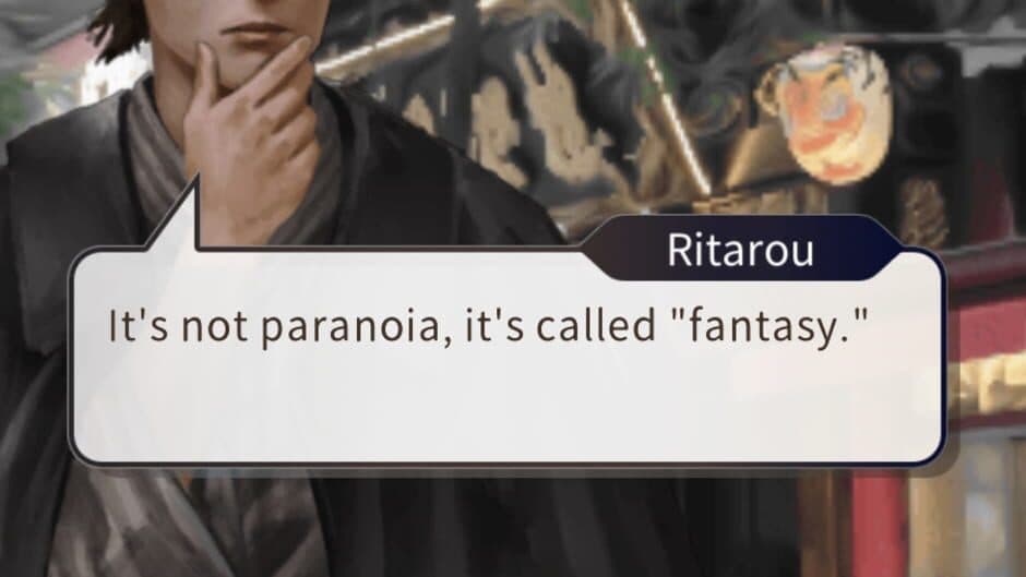 The Girl in the Tower of Steel screenshot