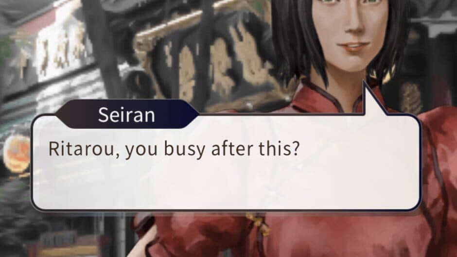 The Girl in the Tower of Steel screenshot