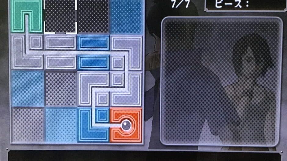 PachiPara12: Daikai to Natsu no Omoide screenshot