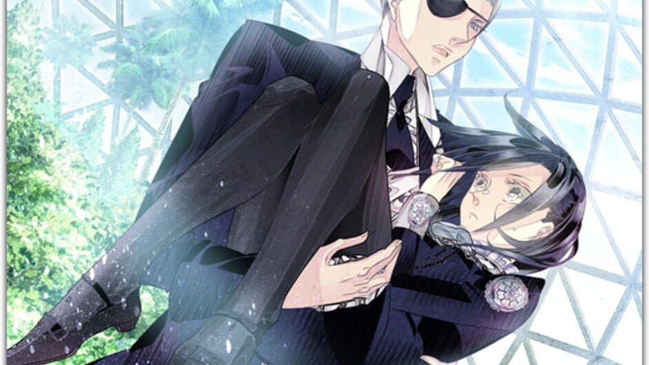 Hana Awase: Mizuchi screenshot