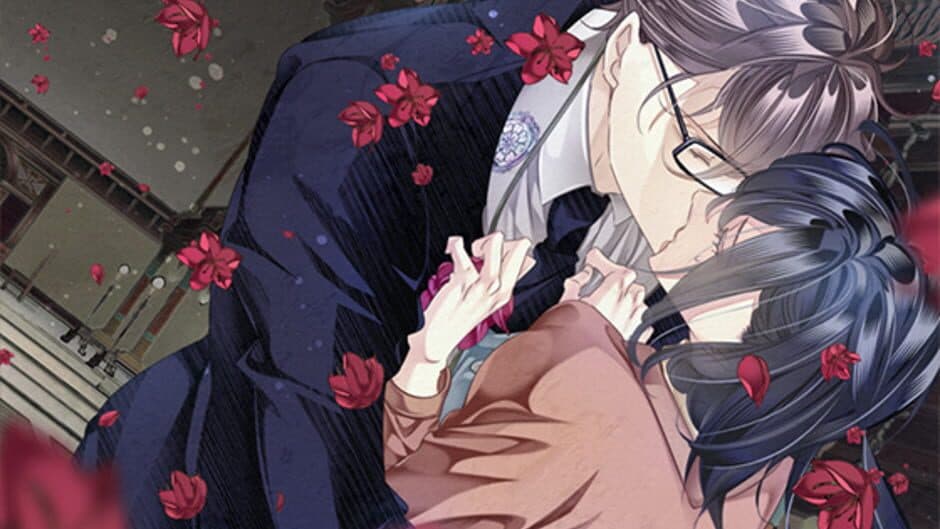 Hana Awase: Karakurenai/Utsutsu screenshot