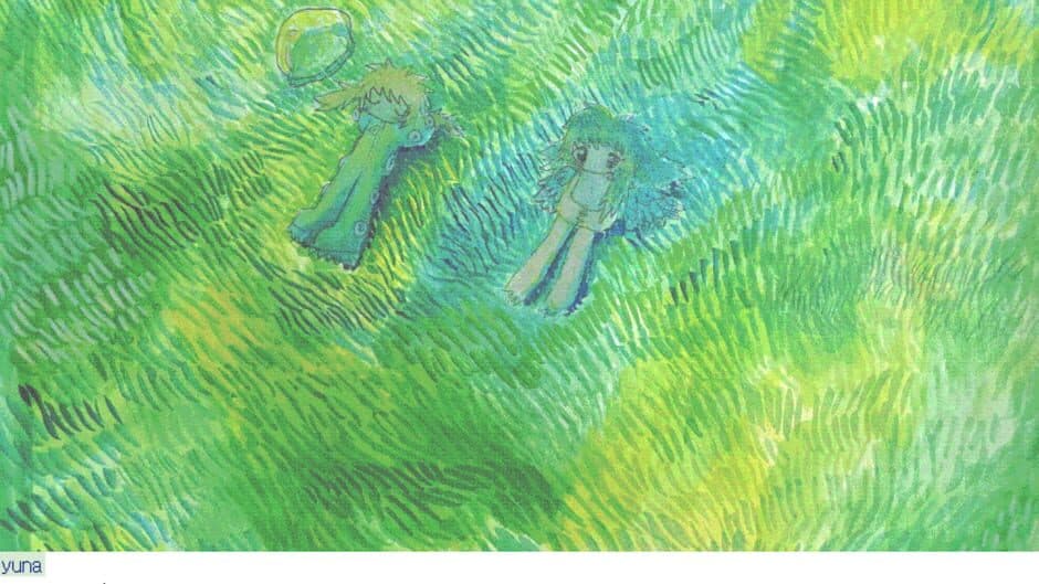 Your Wings My Wings screenshot