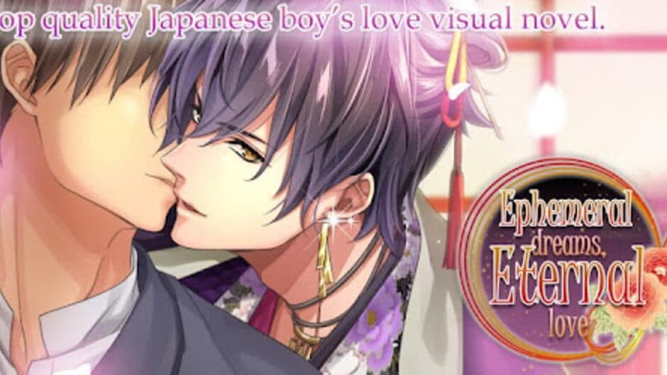 Ephemeral Dreams, Eternal Love screenshot