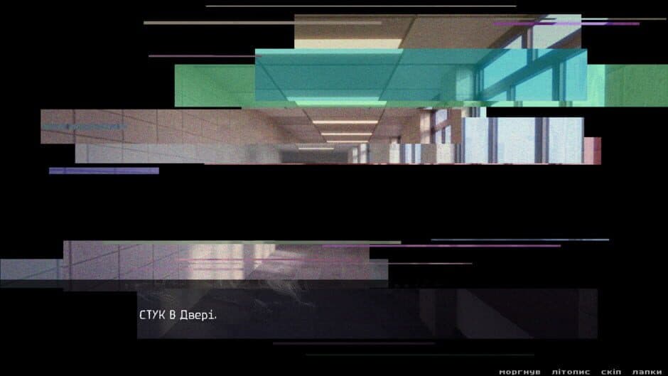 Hotel Hima screenshot