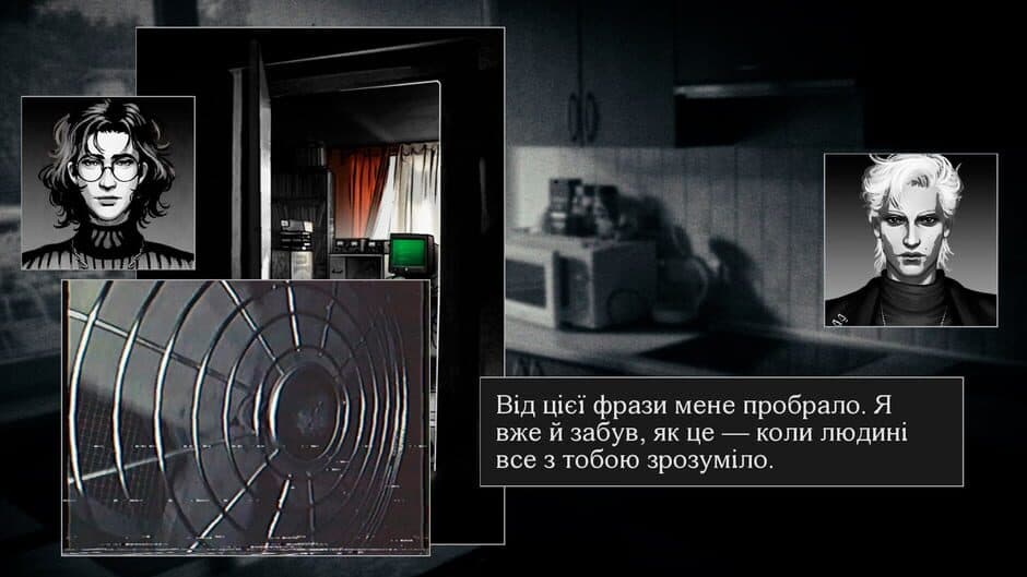 Kaiser of Singularity screenshot