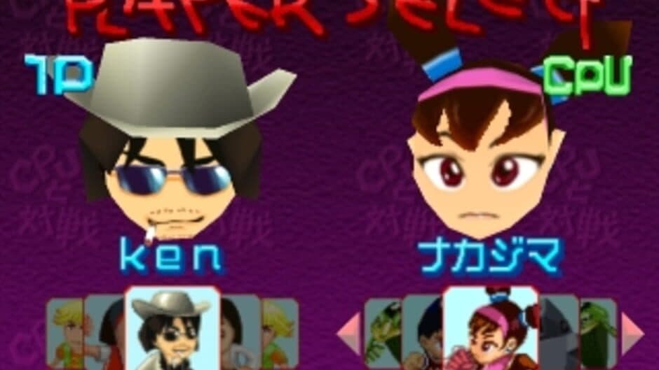 Gekitotsu Toma L'Arc: Tomarunner Vs L'Arc-en-Ciel screenshot