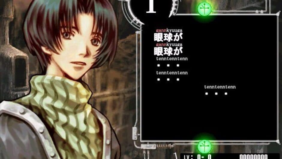 Baroque Typing screenshot