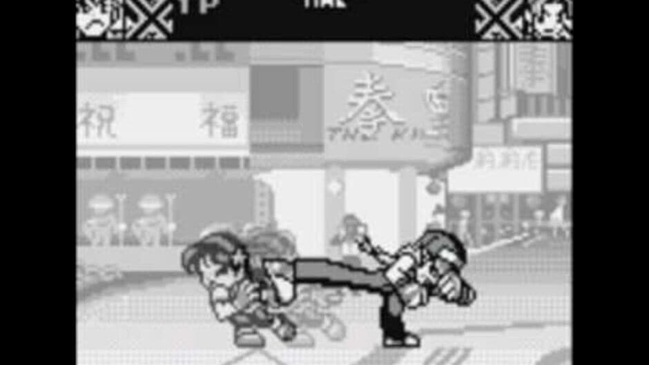 King of Fighters R-1 screenshot