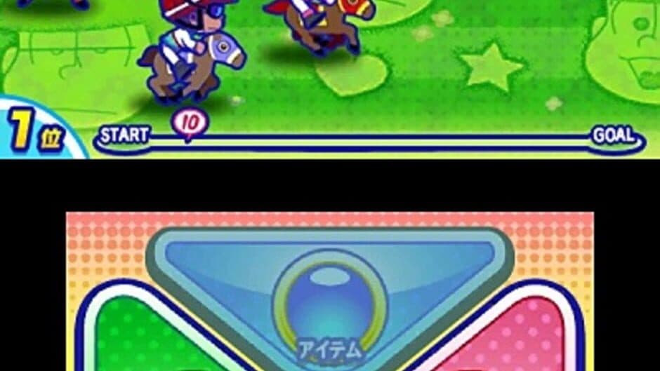 Osomatsu-san: Matsumatsuri! screenshot