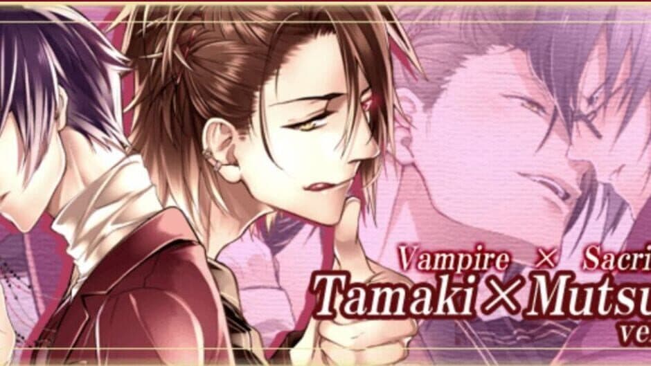 Vampire Boyfriend screenshot