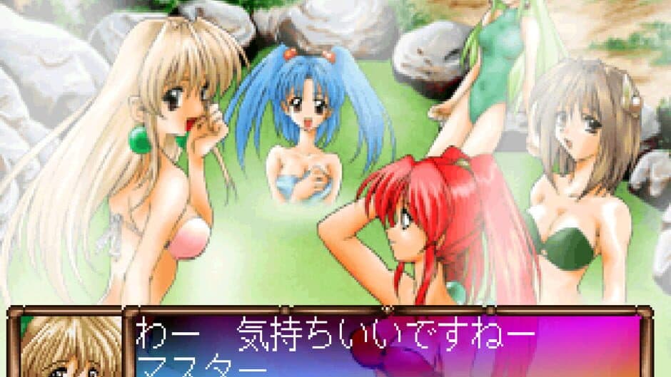 Seirei Shoukan: Princess of Darkness screenshot