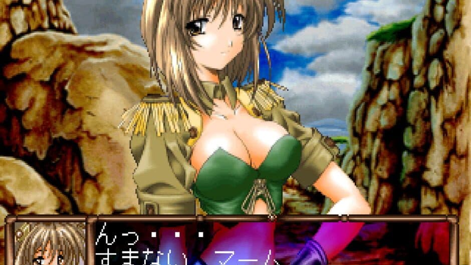 Seirei Shoukan: Princess of Darkness screenshot