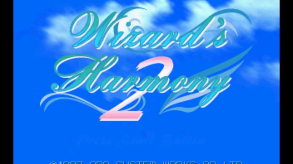Wizard's Harmony 2 screenshot