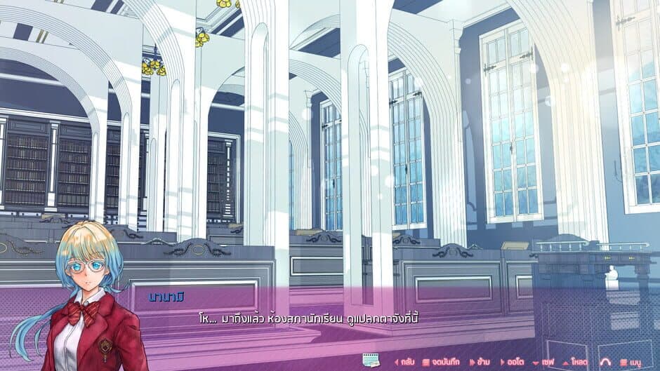 Tale of Ren: Searching for Heart Droplets screenshot