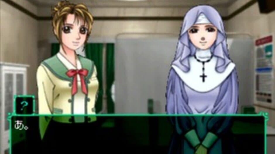 St. Luminous Jogakuin screenshot