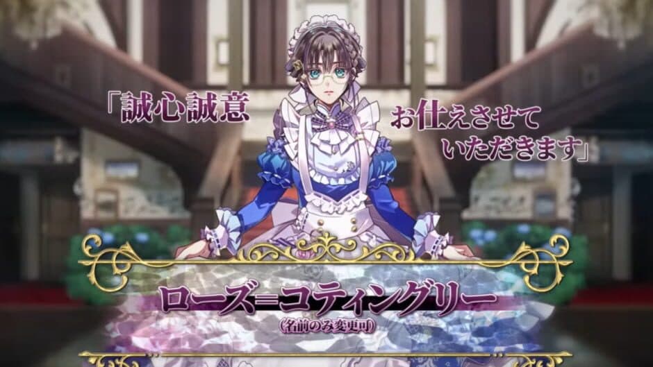 Mistonia's Hope: The Lost Delight screenshot