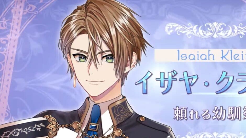 Trouble Magia: Wakeari Shoujo ha Mirai wo Kachitoru Tame ni Ikoku no Mahou Gakkou he Ryuugaku Shimasu screenshot