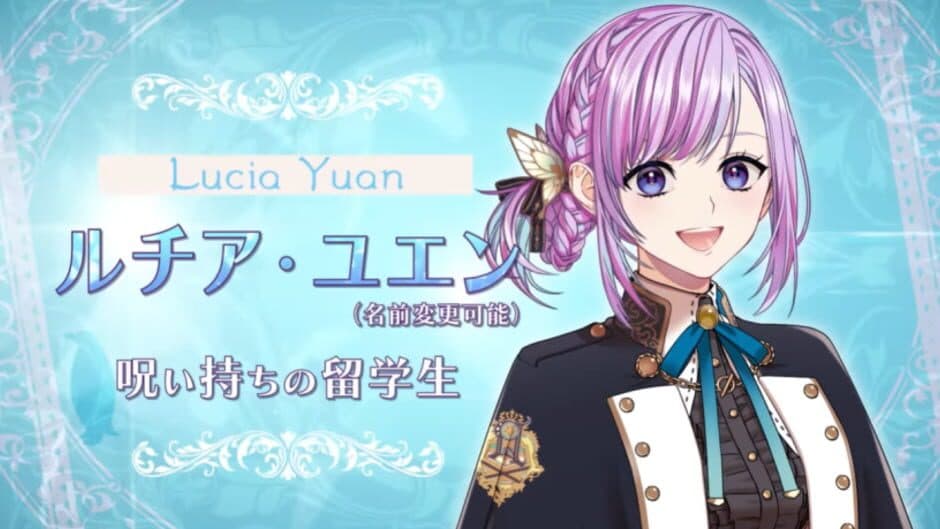 Trouble Magia: Wakeari Shoujo ha Mirai wo Kachitoru Tame ni Ikoku no Mahou Gakkou he Ryuugaku Shimasu screenshot