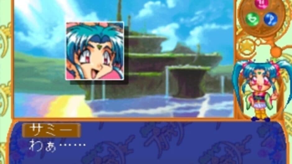 Magical Girl Pretty Samy Part 2: In the Julyhelm screenshot