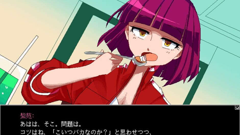 Mindcircus screenshot