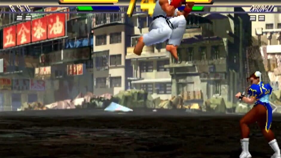 Street Fighter EX2 screenshot