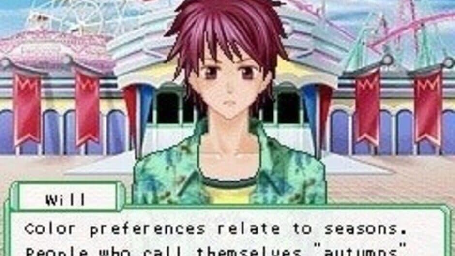 Imagine: Makeup Artist screenshot