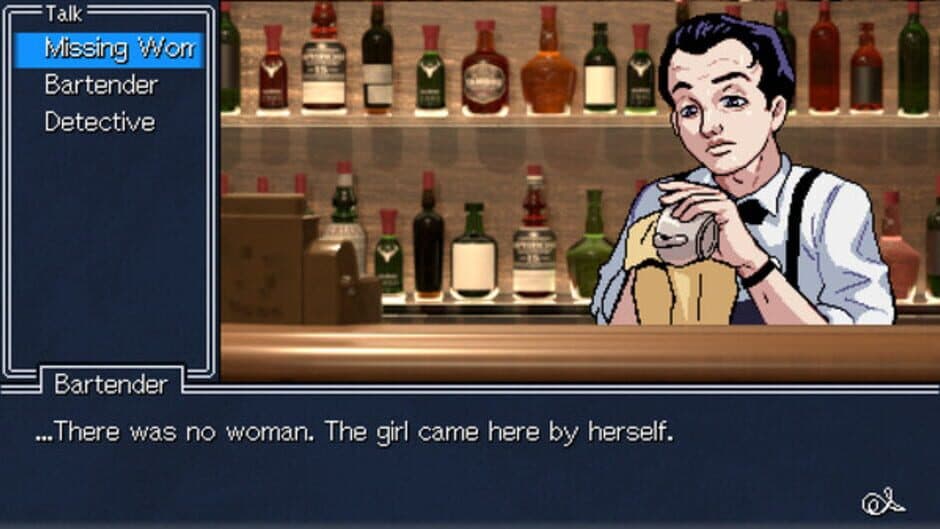 Detective Instinct: Farewell, My Beloved screenshot