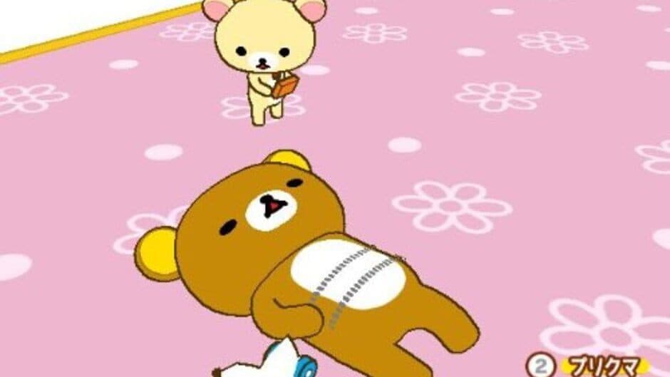 Rilakkuma: Minna de Goyururi Seikatsu screenshot