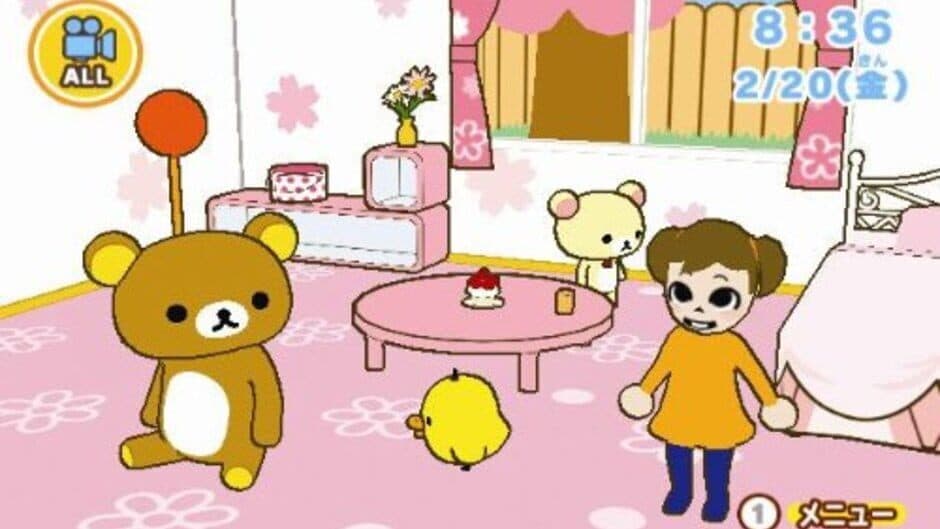 Rilakkuma: Minna de Goyururi Seikatsu screenshot