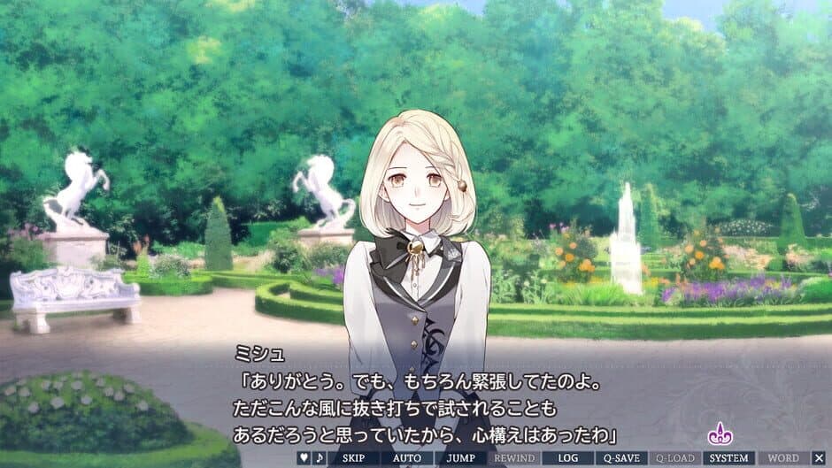 Yami-iro no Maju screenshot