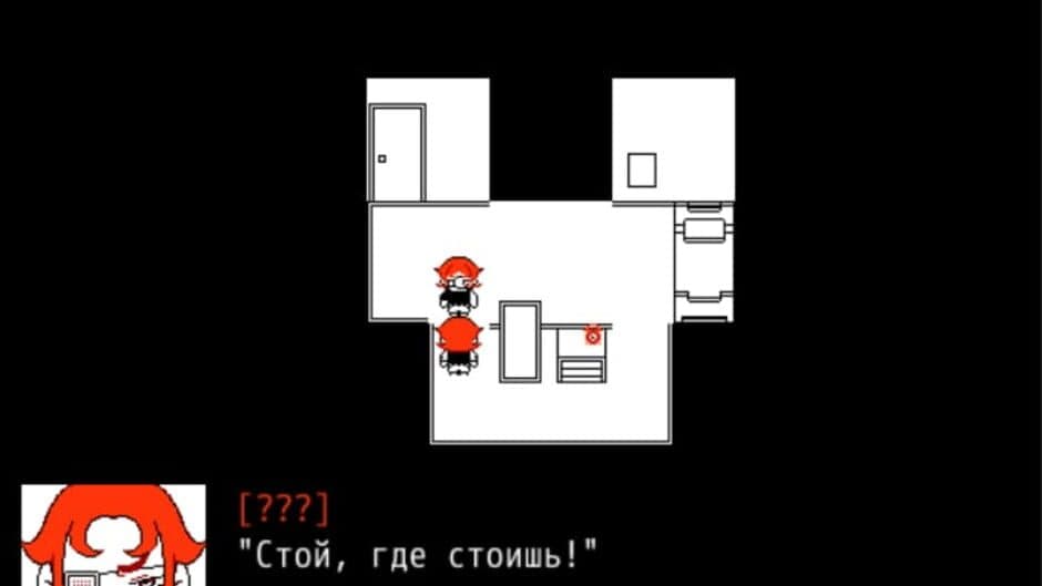 Stay at Home screenshot