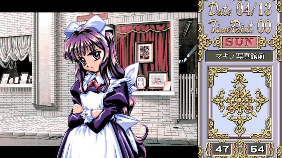 Photo Genic screenshot