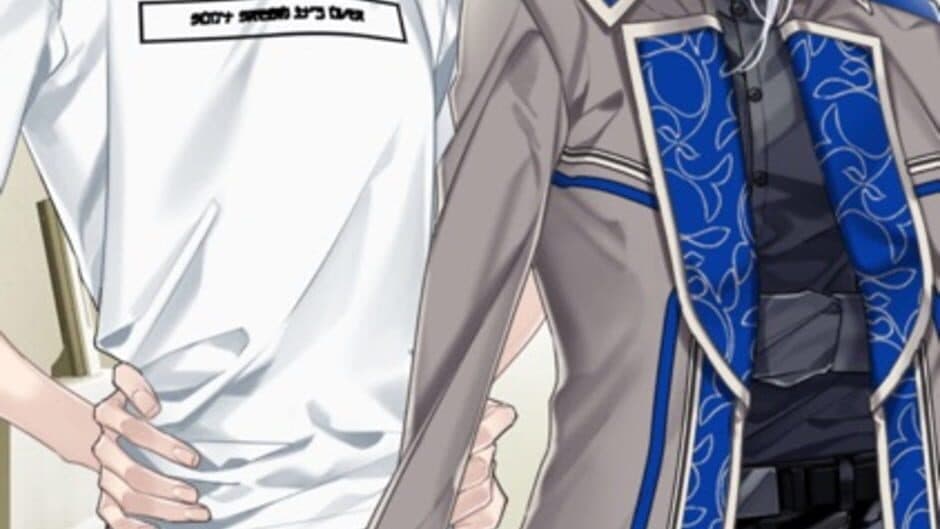 Emulate Thrill screenshot