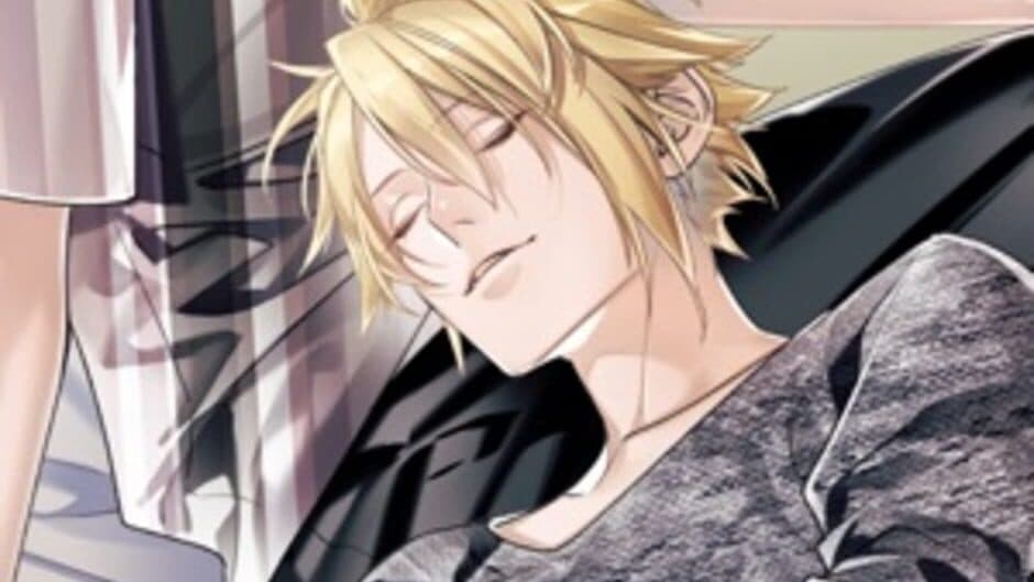 Emulate Thrill screenshot