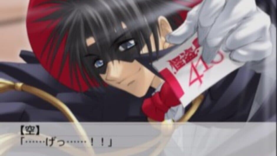 Suki na Mono ha Suki Dakara Shouganai!! First Limit & Target Nights Sukisho! Episode #1+ #2 screenshot