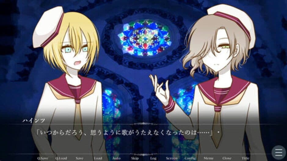 Requiem for an Angel screenshot