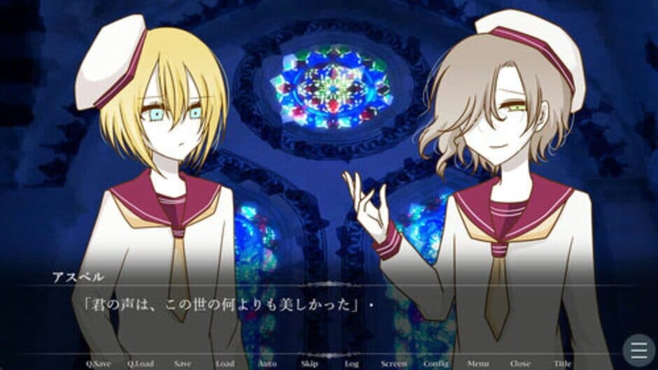 Requiem for an Angel screenshot